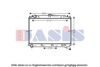 AKS DASIS 070138N Radiator, engine cooling
